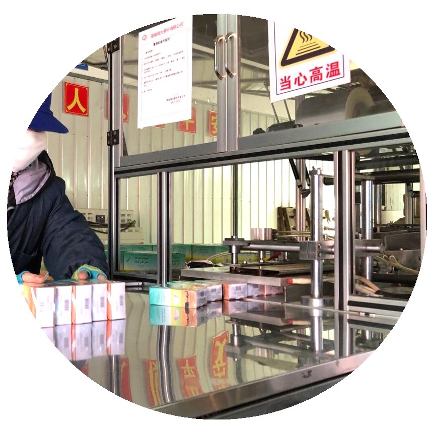 Storage and transportation